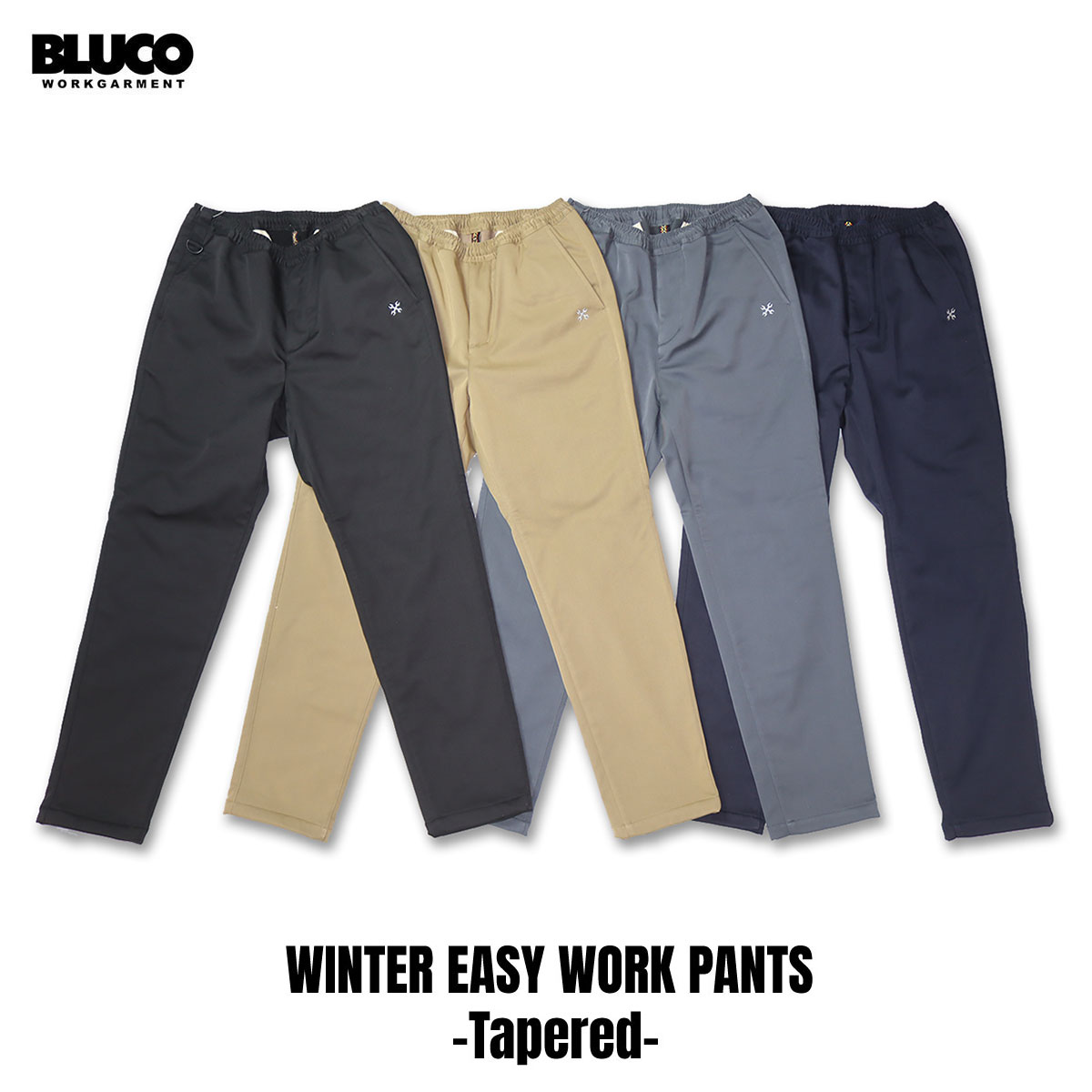 BLUCO ブルコ イージーワークパンツ ウインターパンツ レギュラー　Mサイズ BLUCO ブルコ WINTER EASY WORK PANTS -REGULAR- (GRAY) [147-41