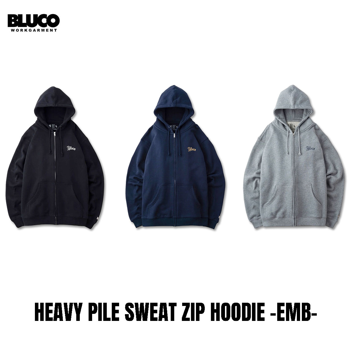 ☆送料無料セールプライス!!☆BLUCO(ブルコ) OL-13-016 HEAVY PILE SWEAT ZIP HOODIE -EMB- 3色(BLK/NVY/GRY)