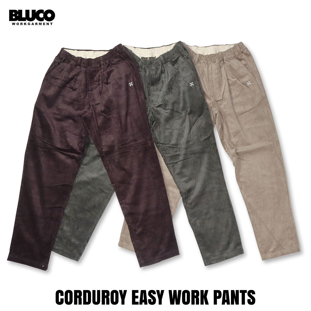 ☆送料無料セールプライス!! BLUCO(ブルコ) OL-41-037 CORDUROY EASY WORK PANTS 3色(BROWN/CHARCOAL/GREIGE)