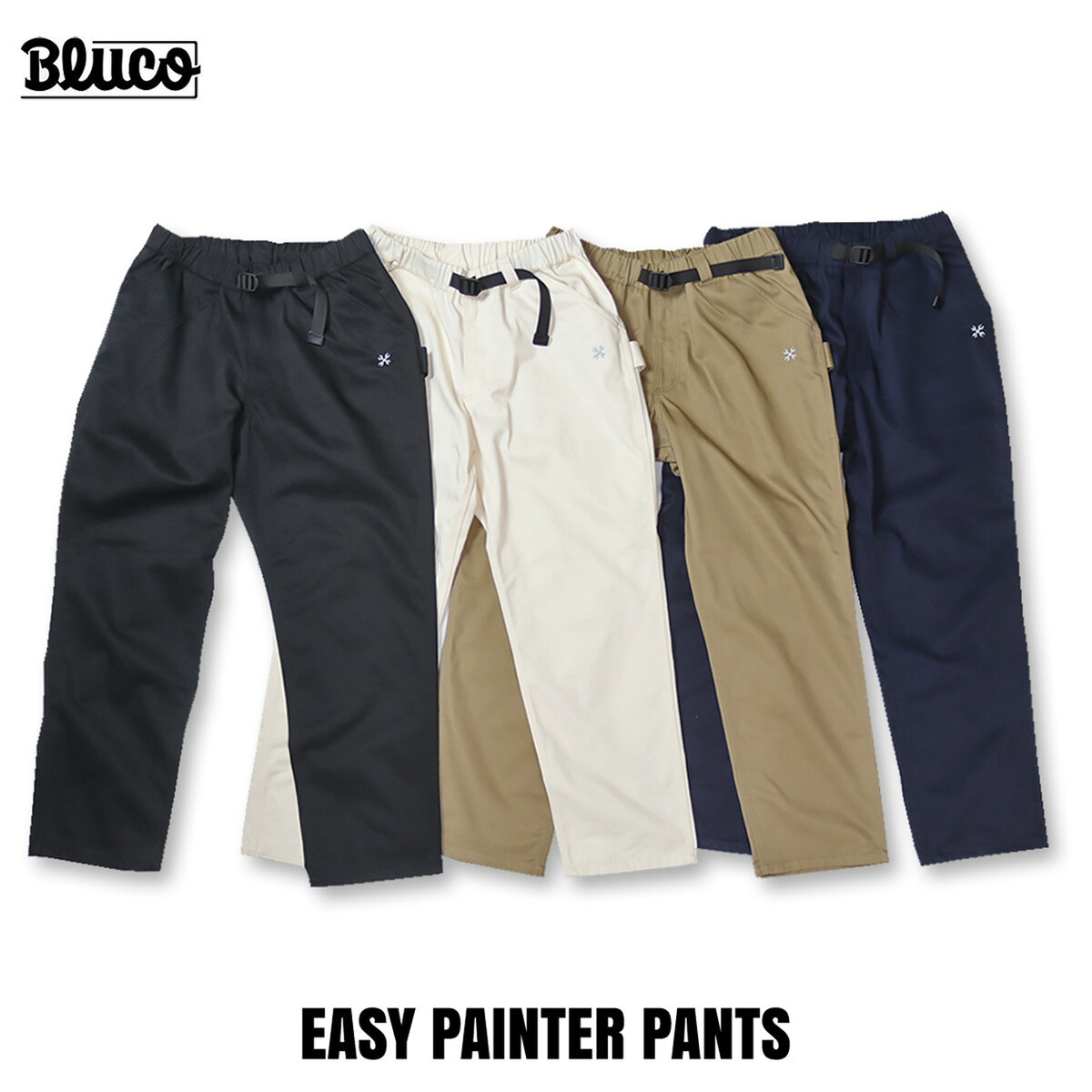 ☆送料無料サービス中!! BLUCO(ブルコ) OL-41-052 レギュラー加工 イージーペインターパンツ 4色(BLACK/IVORY/KHAKI/NAVY)