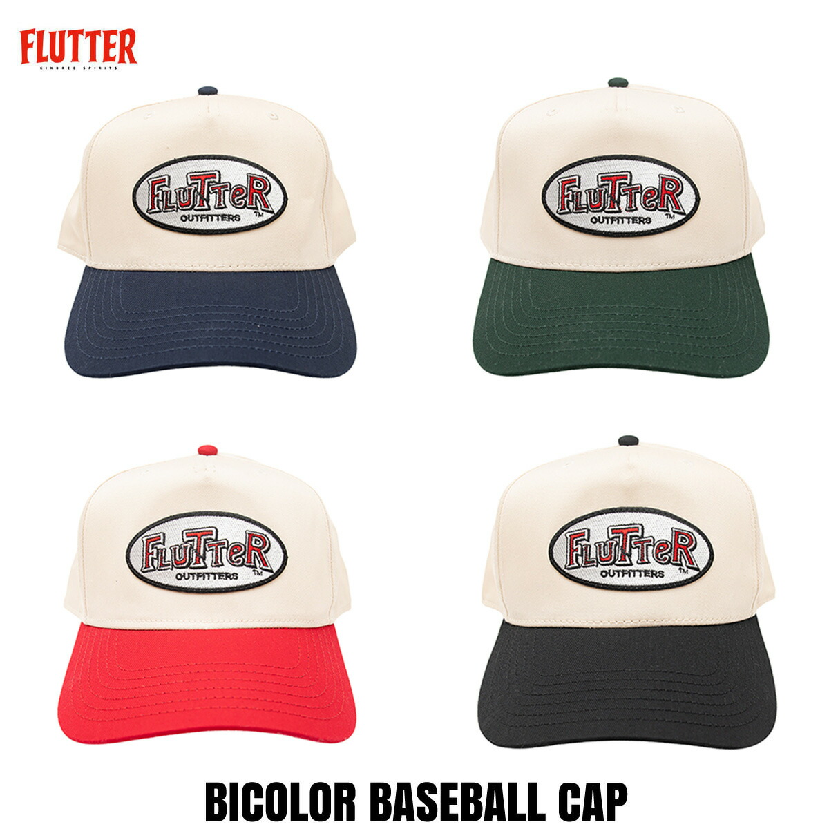 ☆送料無料サービス中!! 5月再入荷 FLUTTER(フラッター) BICOLOR BASEBALL CAP 4色(NAVY/GREEN/RED/BLACK)