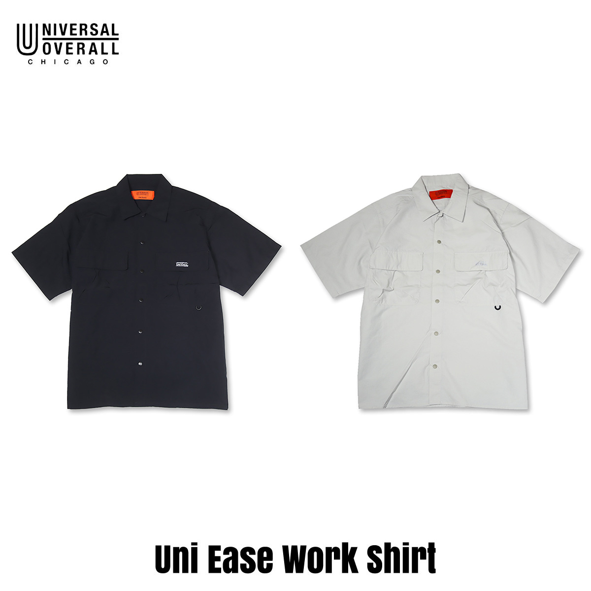 ☆貨物輸送無料客あしらい中!! UNIVERSAL OVERALL(ユニバーサル厚地の外套オール) Uni Ease Work Shirt 2色(BLACK・ICE BLUE)