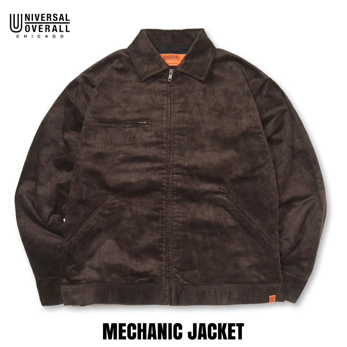 UNIVERSAL OVERALL(ユニバーサルオーバーオール) DUCK LINER ZIP JACKET ブラック meca-jk-m.jpg