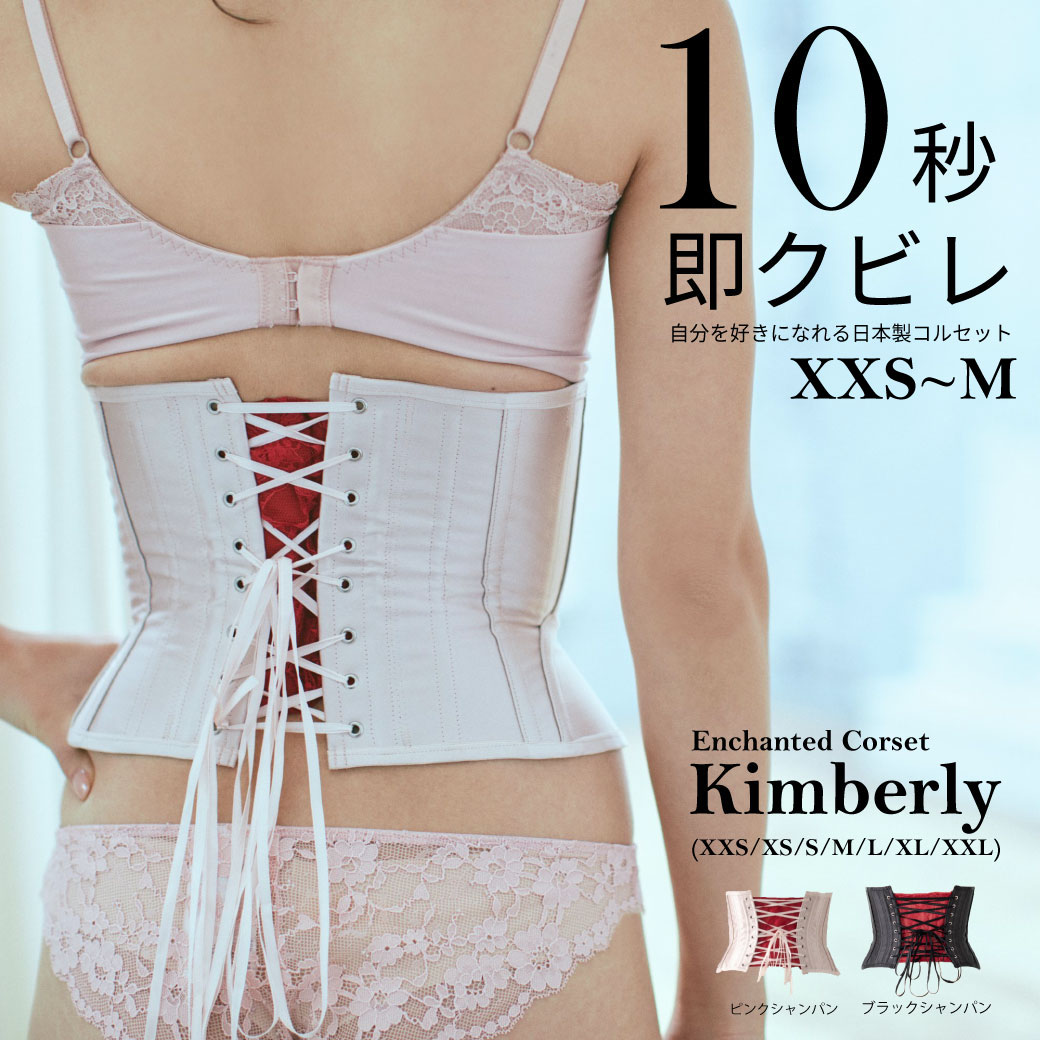 楽天市場】【Pinup Closet 】size XXS～M Miss Grace (ミスグレース 