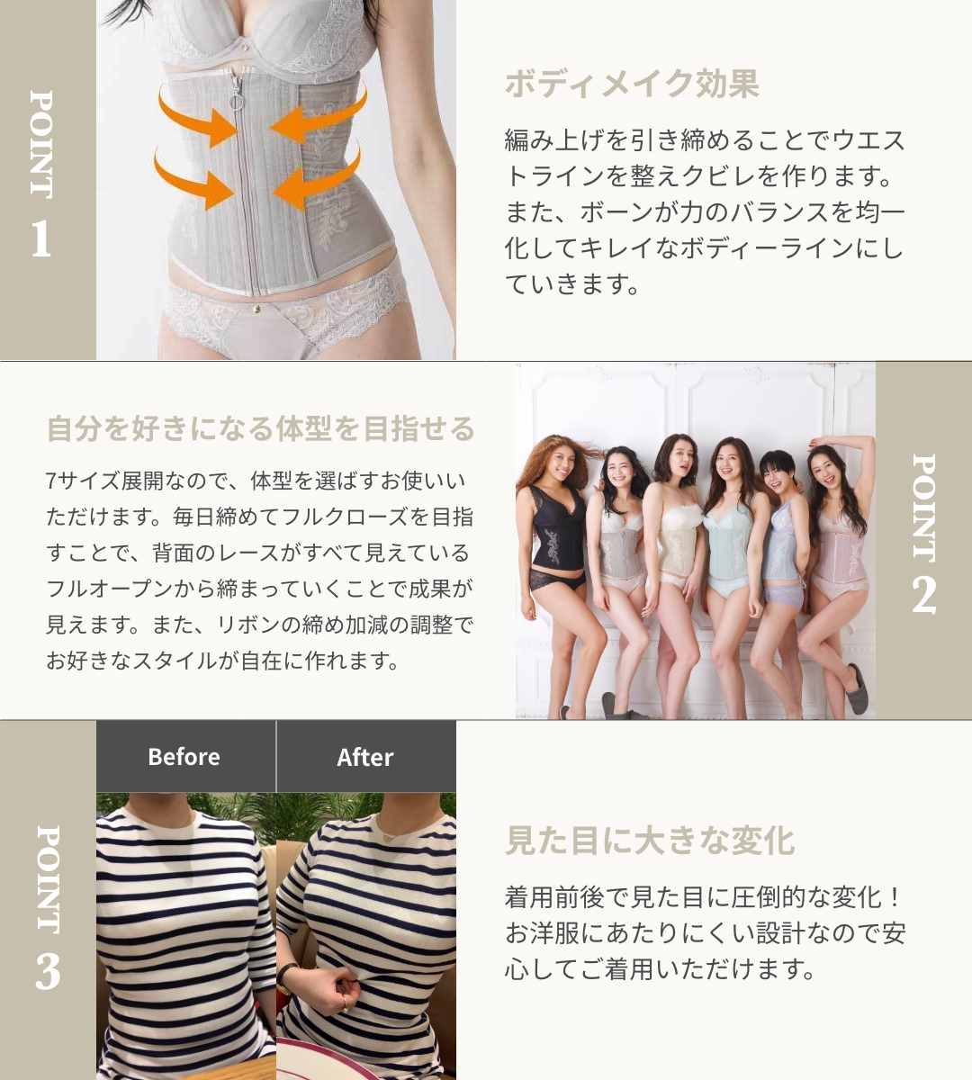 PinupCloset】 size XXS〜M Kimberly (キンバリー) コルセット