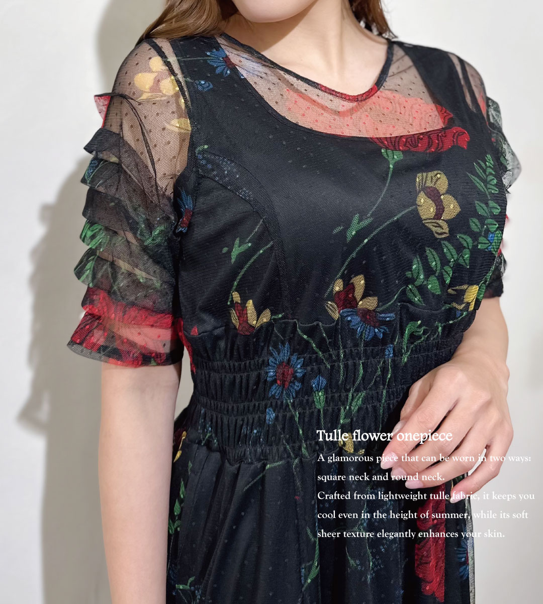 楽天市場】【Pinup Closet】日本製 フラッターガードル Luxe