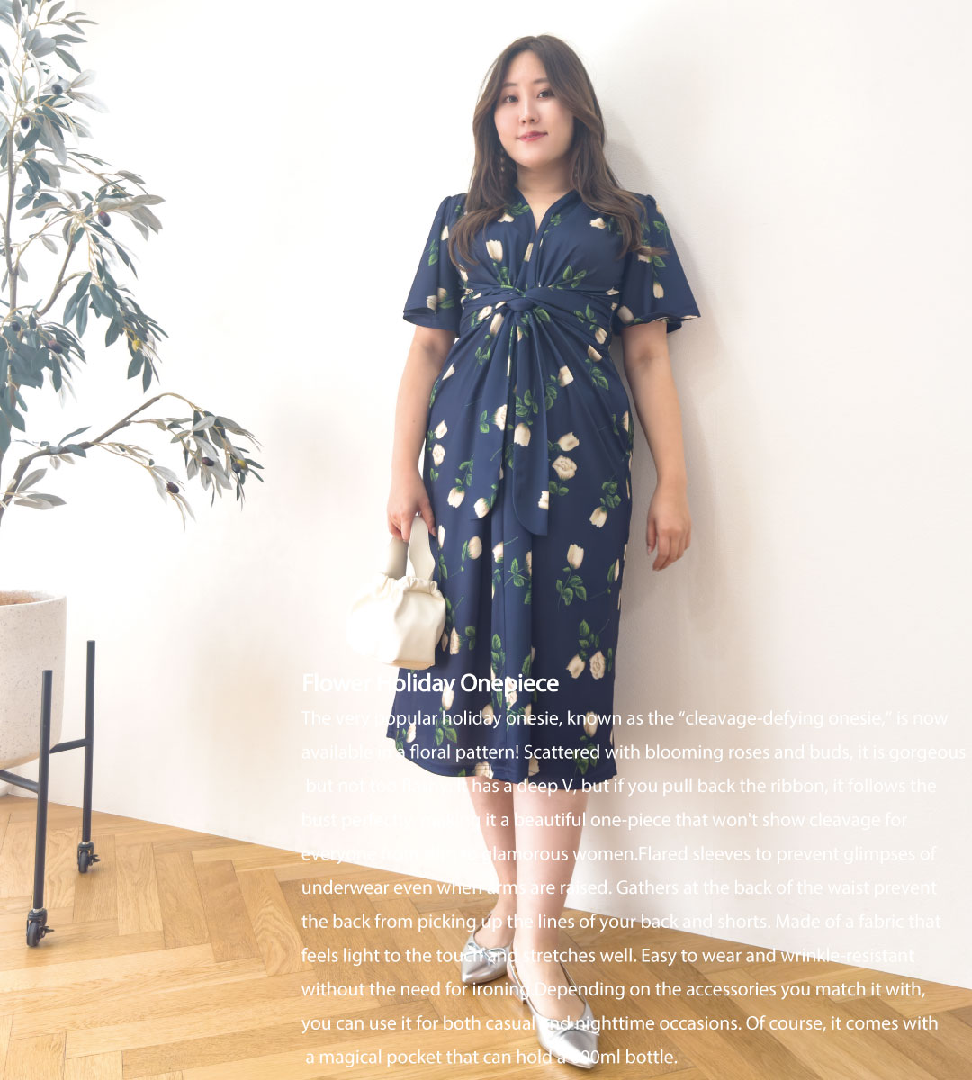 楽天市場】【Pinup Closet】プレイドヘレナマーメイドワンピ