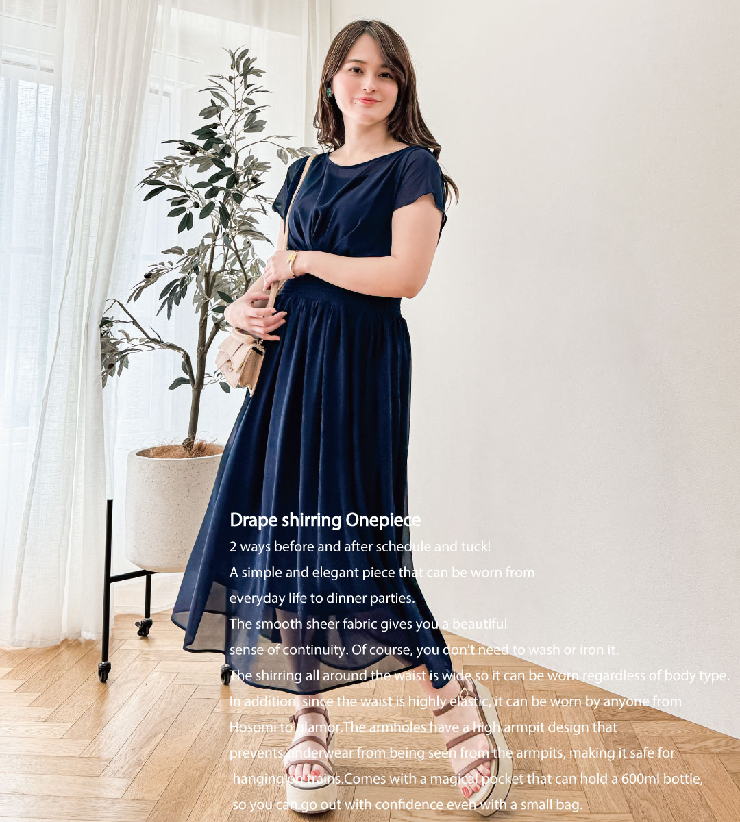 楽天市場】【Pinup Closet】日本製 フラッターガードル Luxe