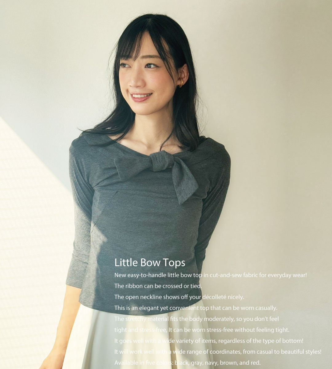 フラッターガードルLuxe | Enchanted Corset by Pinup Closet