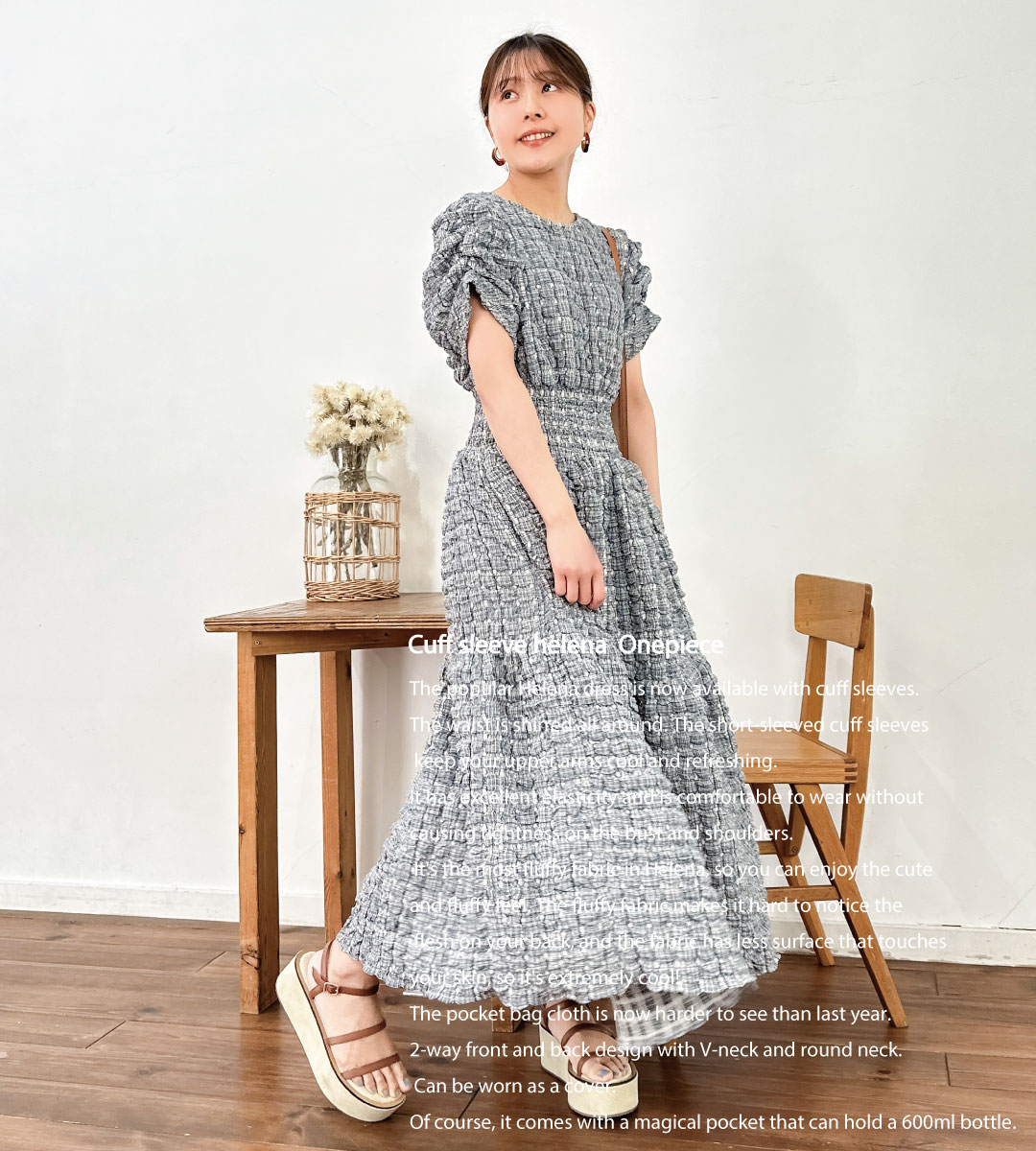 Pinup Closet Sireneシレーヌ 真珠（ベージュ） L コルセット | Sirene（シレーヌ）| Enchanted Corset by Pinup