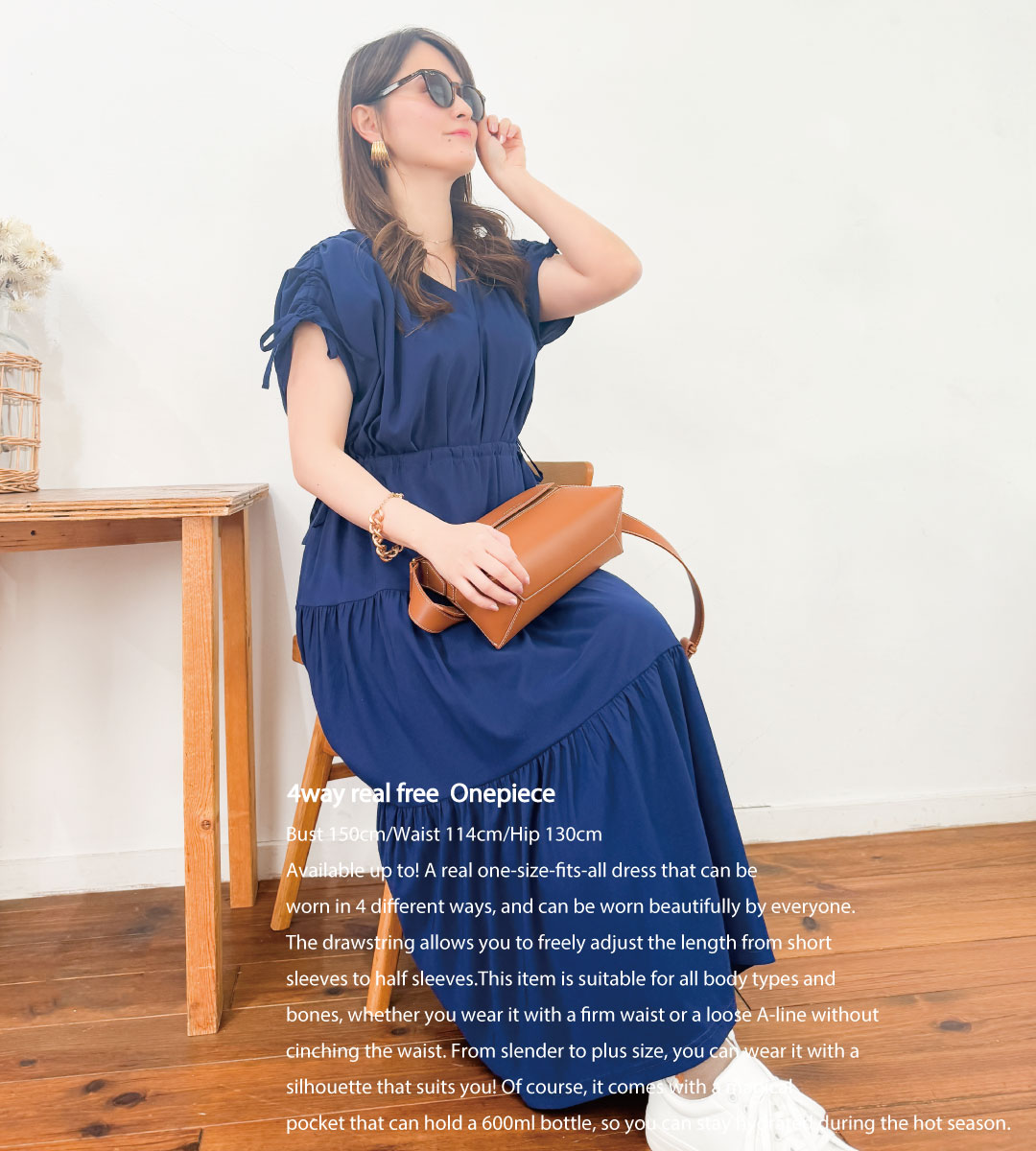 楽天市場】【Pinup Closet】プレイドヘレナマーメイドワンピ