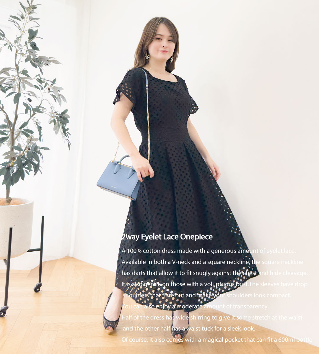 チューリップスリーブワンピ フリーサイズ 黒 CINEMATIQ 