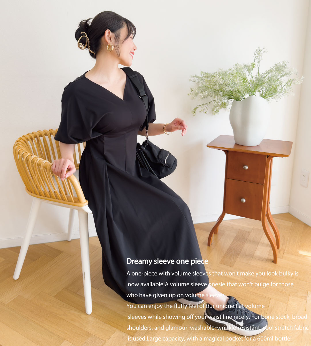 pinup closet コルセット補正下着シルフィード　L ブラックポピー コルセット | Sylphide（シルフィード）| Enchanted Corset by