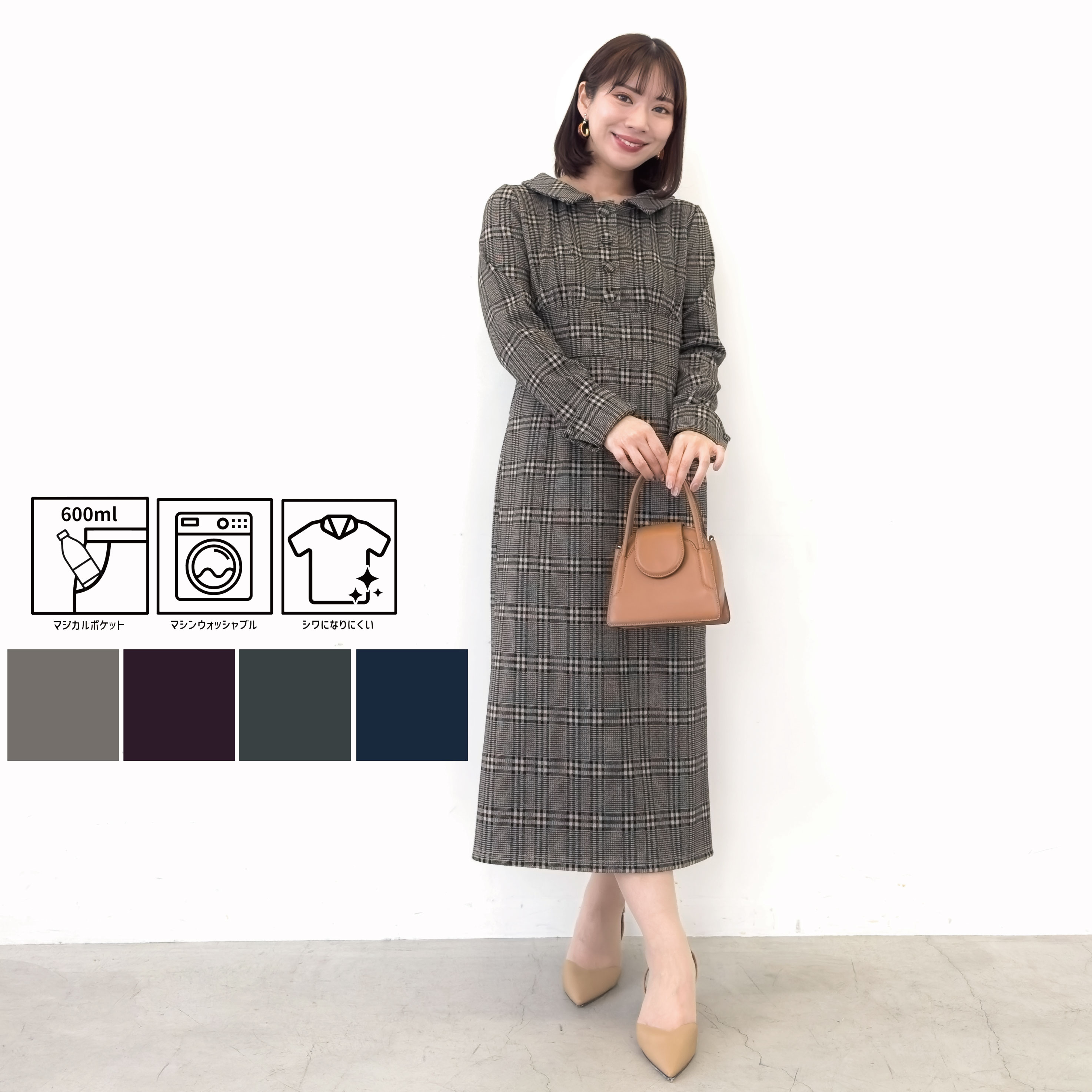 楽天市場】【Pinup Closet】 ブラックフォーマル シネマティック