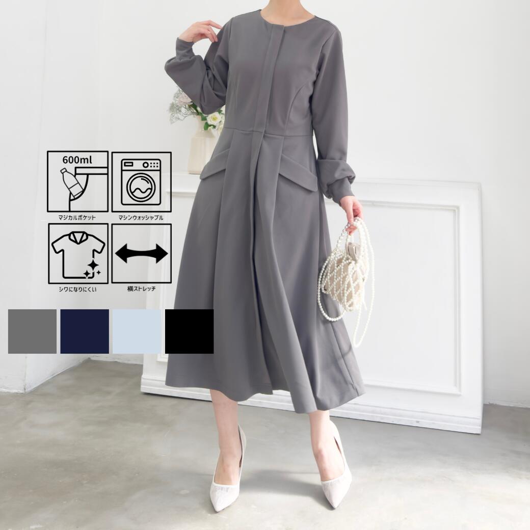 楽天市場】【Pinup Closet】ケリーワンピ ピンナップクローゼット