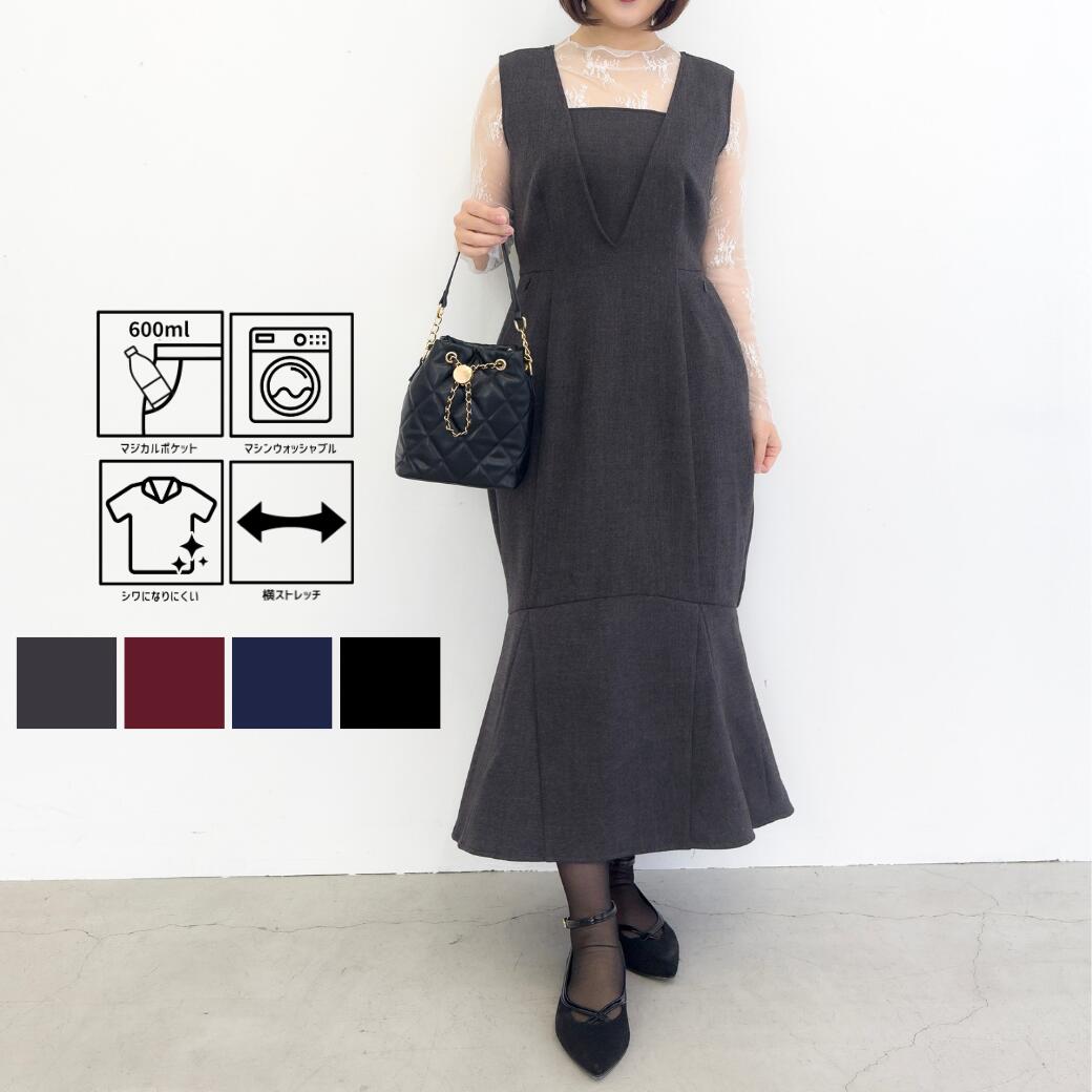 【Pinup Closet】 【べーシックライン】ダブルポケットジャンパースカート ピンナップクローゼット CINEMATIQ シネマティック レディース ワンピース 大人可愛い しわになりにくい 2WAY イージーケア マシンウォッシャブル ウエスト ゴム 600mlボトルが入るマジカルポケット