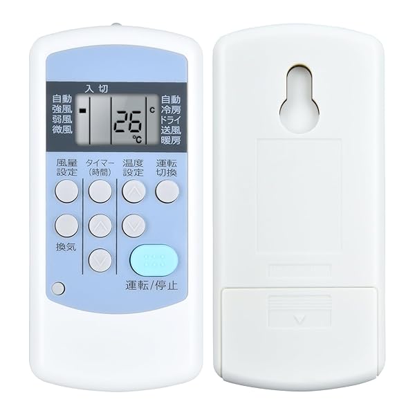 CORONA 窓用ルームエアコン 18年製リモコン付 手渡し可能 ReLaLa CORONA CW-1823R-W 窓用エアコン 冷房専用 コロナ 標準