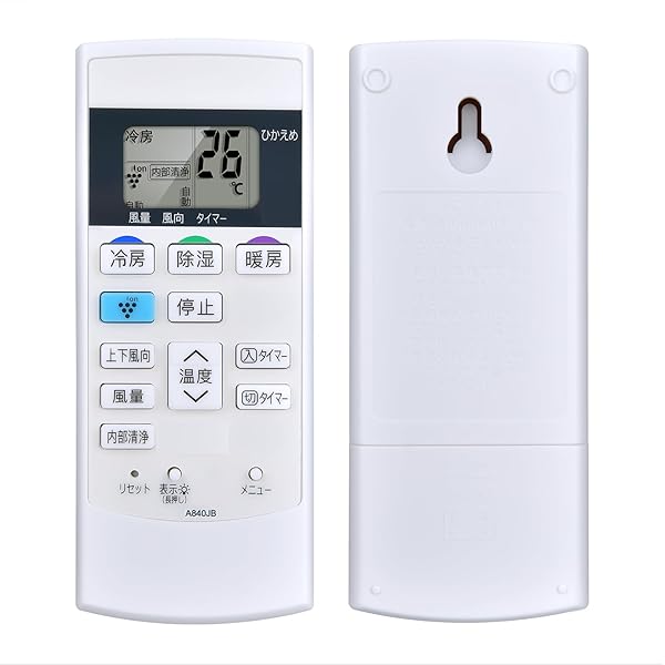 楽天市場】エアコンリモコン B204JB for SHARP シャープエアコン用