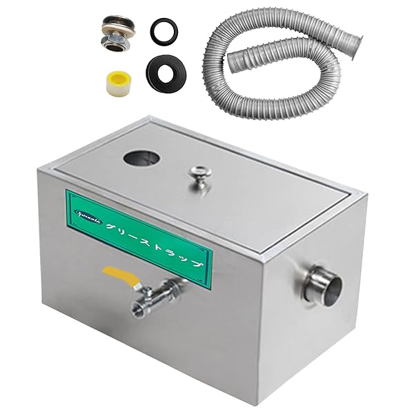 Iproods グリーストラップ ステンレス製 油水分離器 キッチン 流し台排水用 業務用 厨房施設 飲食店 家庭用 シルバー 日本語説明書付き(400*250*230MM)｜ピオマーケット
