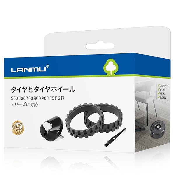 楽天市場】リファービッシュ品 アイロボットルンバ iRobot 正規品