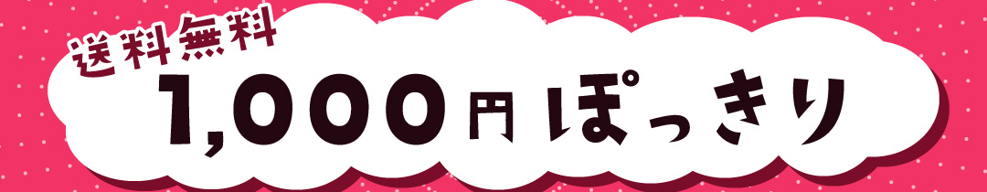 楽天市場】＼《本日0のつく日》P5倍デー／女性防災士監修 2人用防災