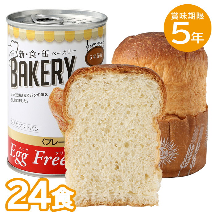 ＼５のつく日／百貨店SALE執り行なう中