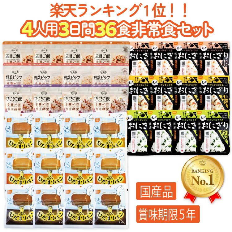 ＼５のつく日／SALE執り行なう中