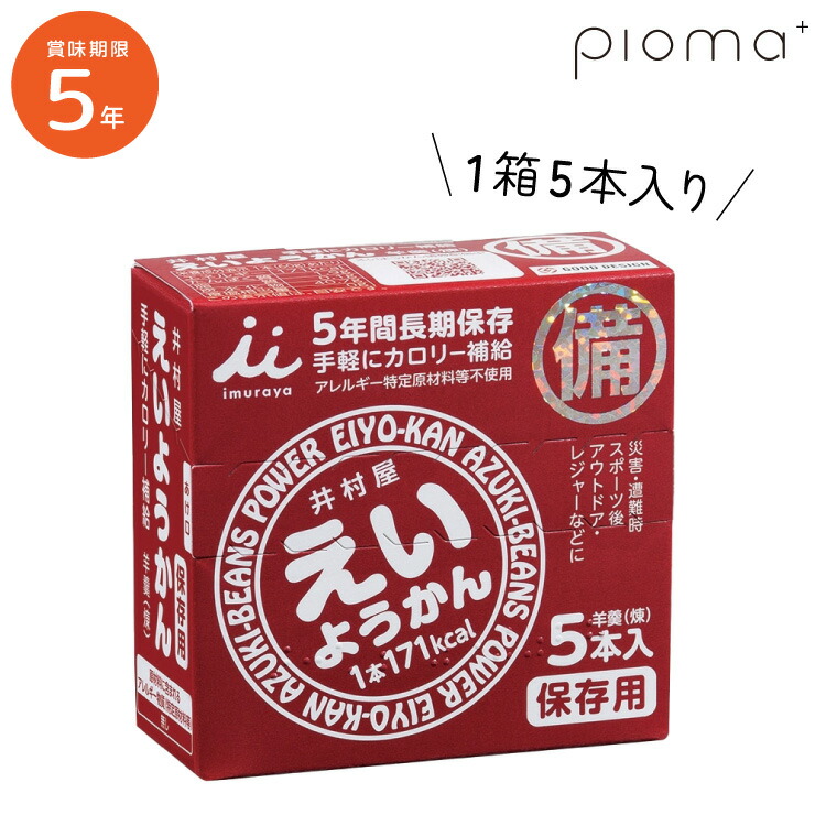 楽天市場】【10％OFF特別価格】【レビュー特典あり】 【送料無料