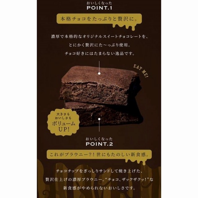 あした安直 貨物輸送無料 かあ様の太陽日 ホットチョコレート チョコレート飲料 引き出物 コンビニ ローソン 50個ひとまとまり 世紀にもおいしいチョコインプ アンティーク マジカルチョコリング Acilemat Com