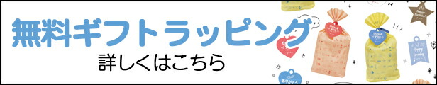 楽天市場】【あす楽】【３点セット】 贈り物 チョコ チョコレート ギフト コンビニ 世にもおいしいチョコブラウニー アンティーク マジカルチョコリング  ブラウニー : Pionネットshop 楽天市場店