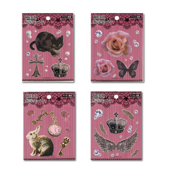 オリジナル　アイロン接着 Amazon | クロバー(Clover) アイロン接着シート 約40×33cm 58