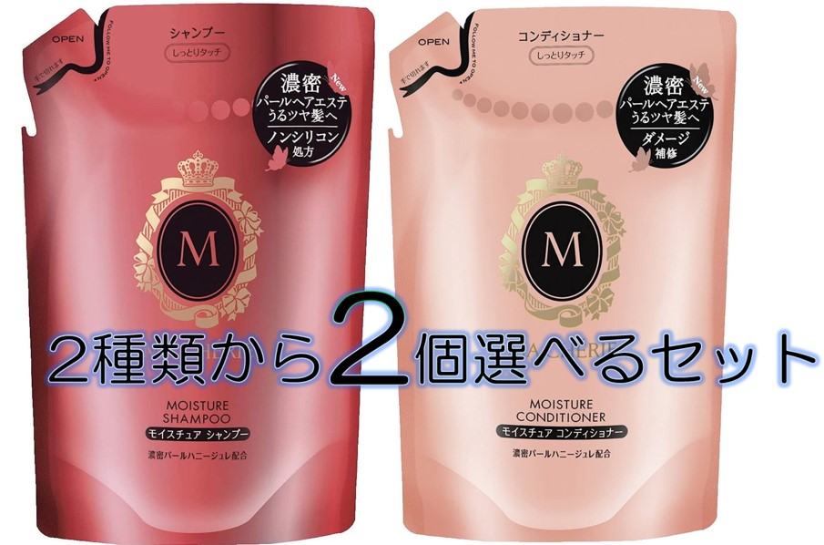 楽天市場】[ ペア セット ] マシェリ エアフィール シャンプー