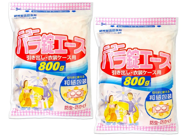 パラシン錠リーフレット