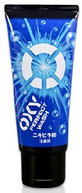 楽天市場 Oxy オキシーパーフェクトウォッシュニキビ予防洗顔 大容量 0g Piony パイオニー 楽天市場店