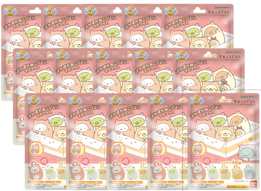 楽天市場】送料無料 タカラトミーアーツ すみっコぐらし