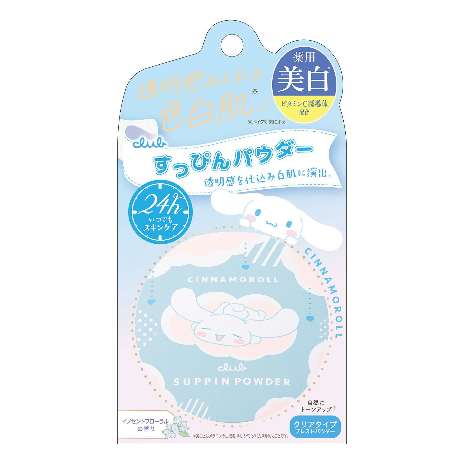 楽天市場】牛乳石鹸青箱 1個箱85g×10個セット(※10個外箱なし 楽天市場】牛乳石鹸青箱 1個箱85g×10個セット(※10個外箱なし