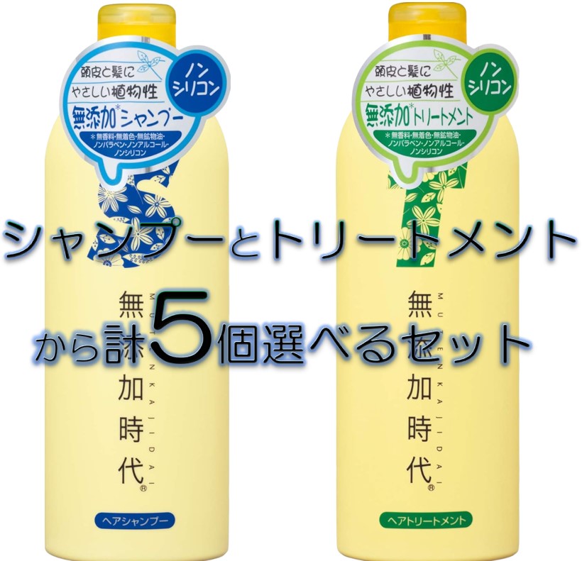 楽天市場】【送料無料】エリクシア シャンプー＆ヘアマスクセット