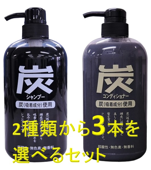 シャンプー ysh_5 h&s シャンプー メンズシャンプー エイチアンドエス for men