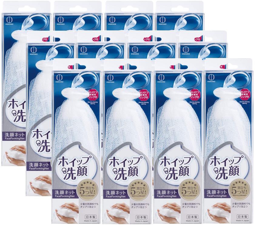 SALE／87%OFF】 コラージュＤフェイシャルソープ 150ｍｌ 4987767625751