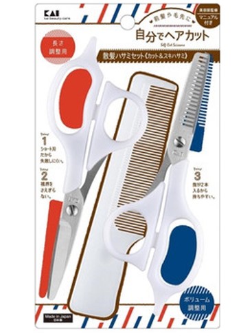 楽天市場】貝印 KQ3205 メンズ ヘアカットセット マニュアル付 散髪