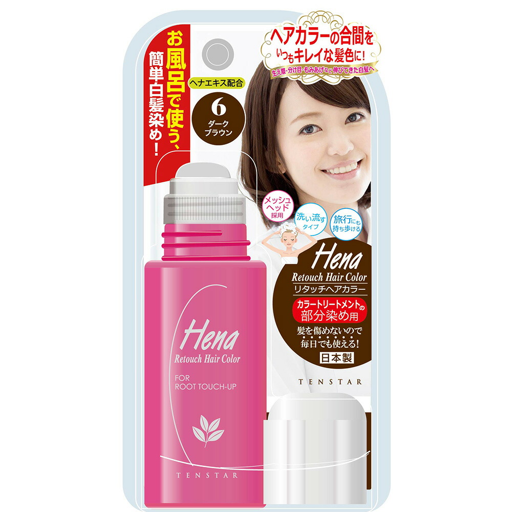 楽天市場 サッと塗ってお風呂で洗い流す部分染め テンスターへナリタッチヘアカラーm 60g ブラウン Rcm 54 Piony パイオニー 楽天市場店
