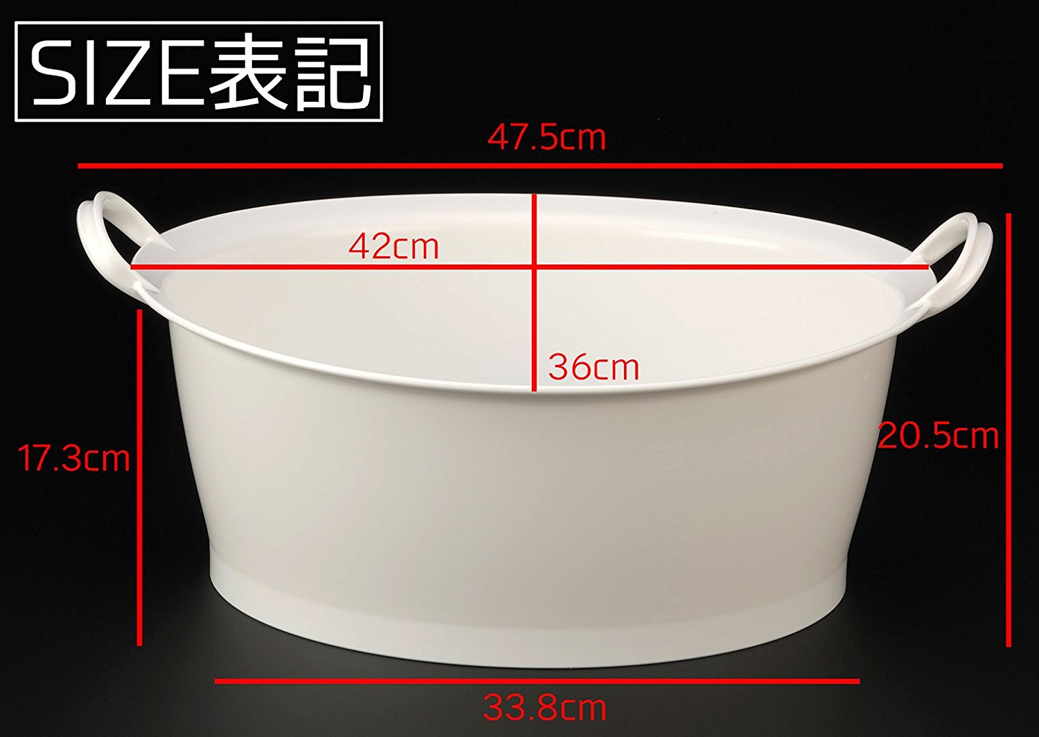 楽天市場 底栓付きで便利でおしゃれなたらい イノマタ化学 マミーウォッシュタブ 12l Piony パイオニー 楽天市場店