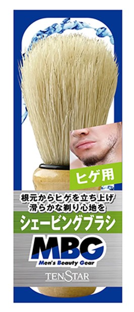 楽天市場】シェービングブラシ セット (ブラシ/スタンドホルダー