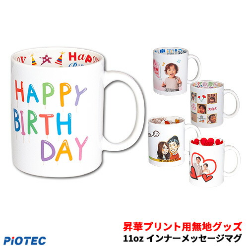 アイロンプリントシートを使ったオリジナルプリントグッズ製作例