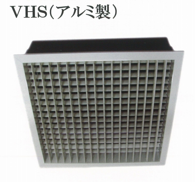 楽天市場 送料無料 ユニバーサル型 吹出口 ｖｈｓ １５０ １５０ 会社配送のみ 個人宅配送は不可 シャッター付 フィルターなし アルミ製 ｎ 95 白 塗装 別送品 Vhs ダクト 吹出口ボックス ユニバーサル型吹き出し口 気流 特徴 空調 吸込口 吹出口