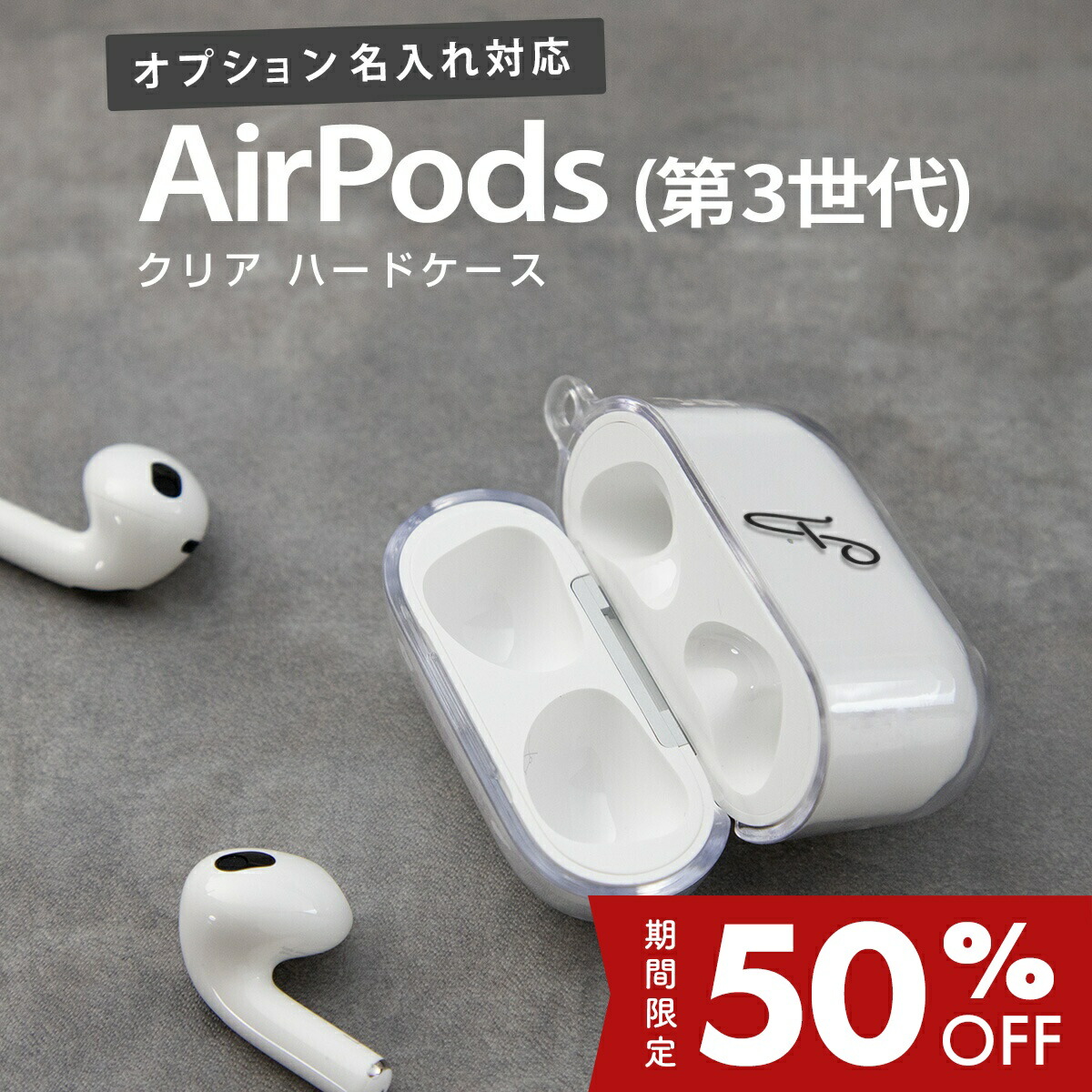 楽天市場】【当選確率1/2☆最大100%ポイントバック】 Airpods3