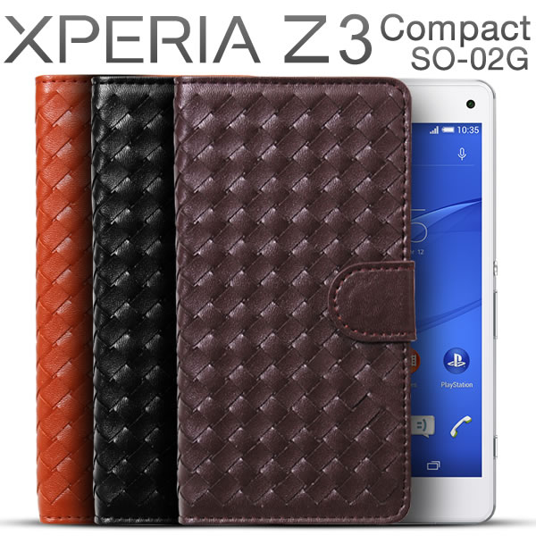 元のxperia Z3 Compact ケース 手帳 世界のすべての髪型