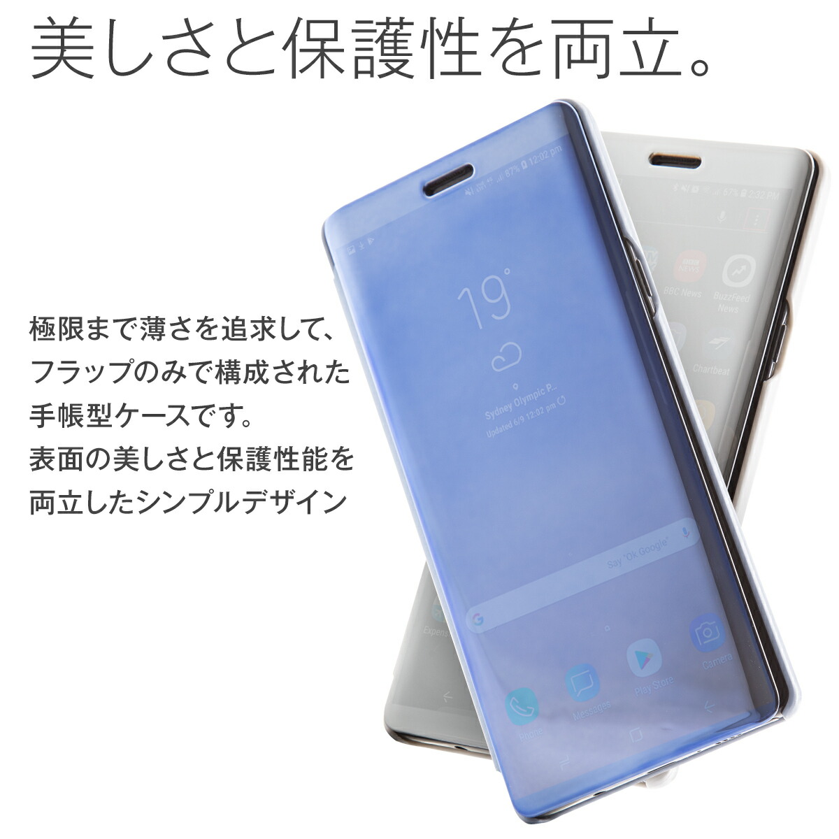 楽天市場 スマホケース 韓国 Galaxy Note9 ケース 半透明手帳型ケース Scv40 スマホ ケース スマホ カバー ギャラクシー Galaxy Note9 ノート9 スケルトン おしゃれ 人気 送料無料 スマートフォン かっこいい スタイリッシュ スマホケース専門店コスモピピ