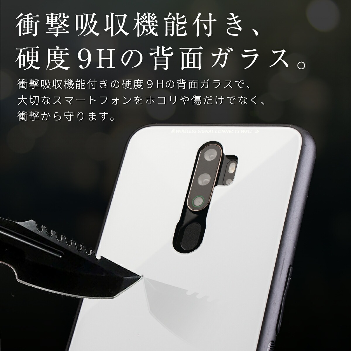 楽天市場 Oppo A5 ケース スマホ カバー Simフリー かっこいい おしゃれ 人気 かわいい おすすめ背面9hガラスケース スマホケース専門店コスモピピ