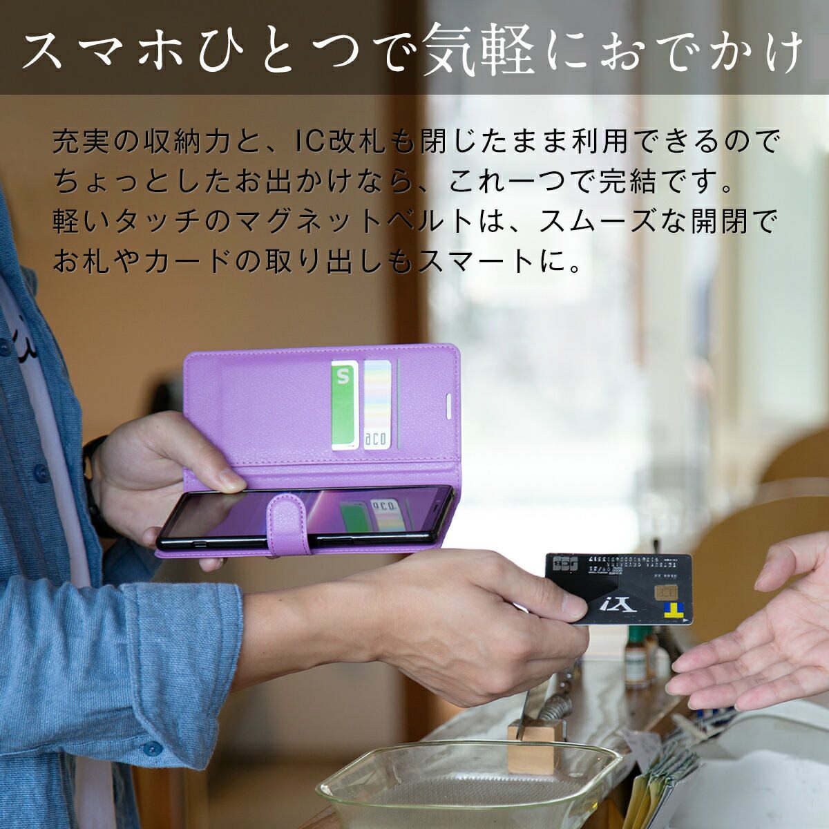 楽天市場 Xperia5 ケース 手帳型 カバー レザー 革 かっこいい